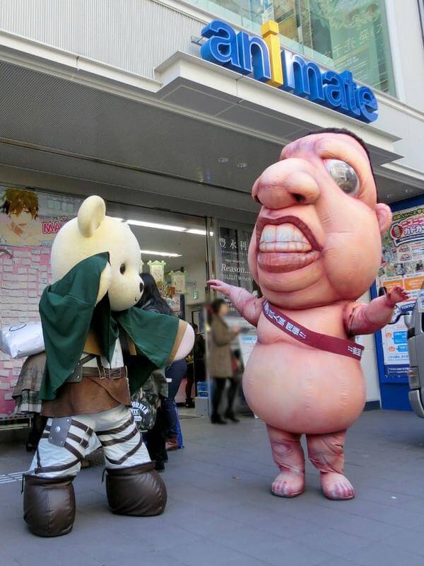 Attack On Titan: Mini titã