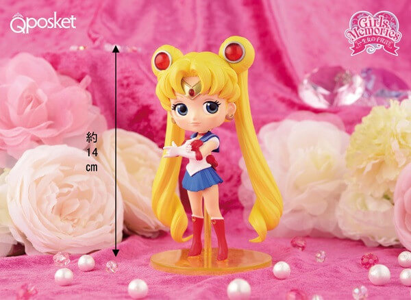 Sailor Moon