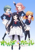 Wakaba-Girl-Anime-Visual