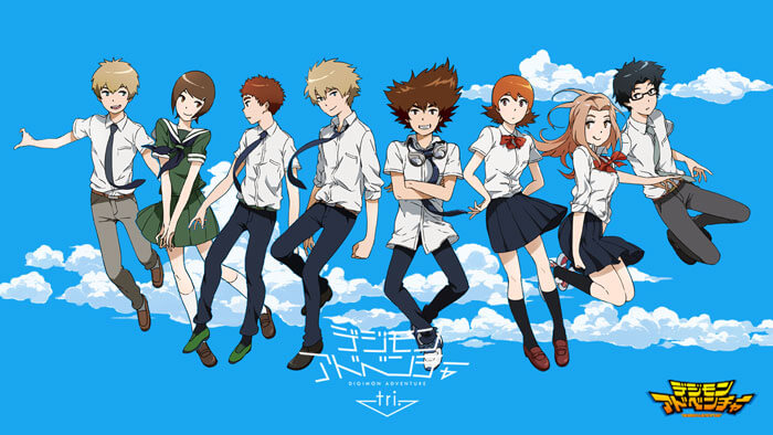 Digimon Adventure