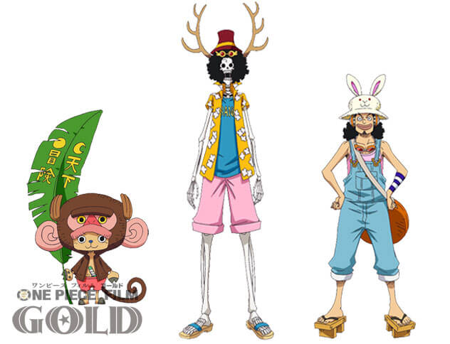 one_piece_gold-10