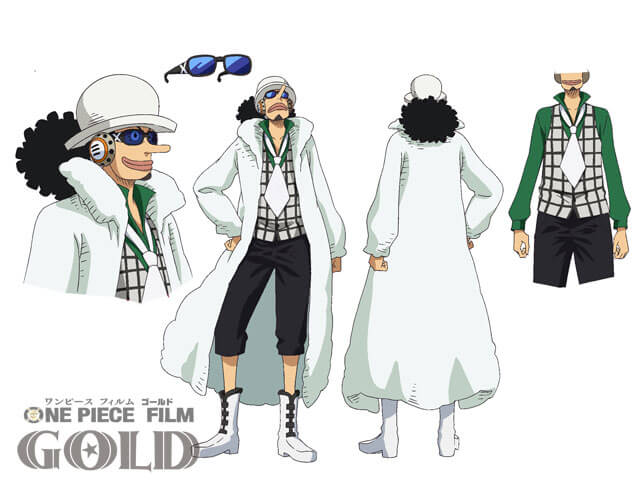 one_piece_gold-22