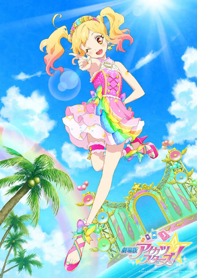 Aikatsu Stars! The Movie - Imagem promocional divulgada