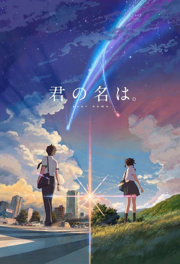 kimi-no-na-wa.-movie