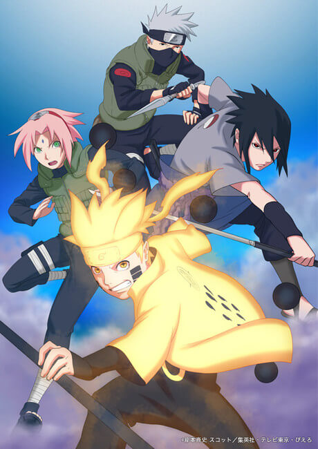 naruto-new-kv