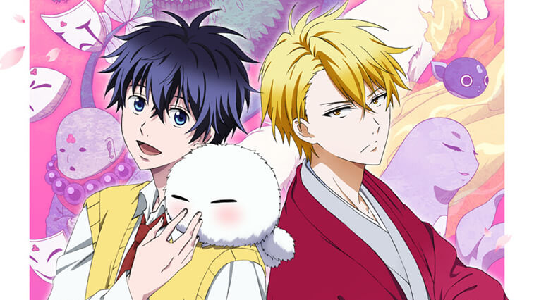 Fukigen na Mononokean