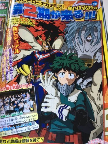 boku-no-hero-academia-1-375x500