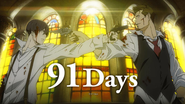 91 Days GQCA