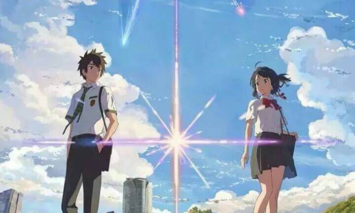 Kimi no na wa GQCA