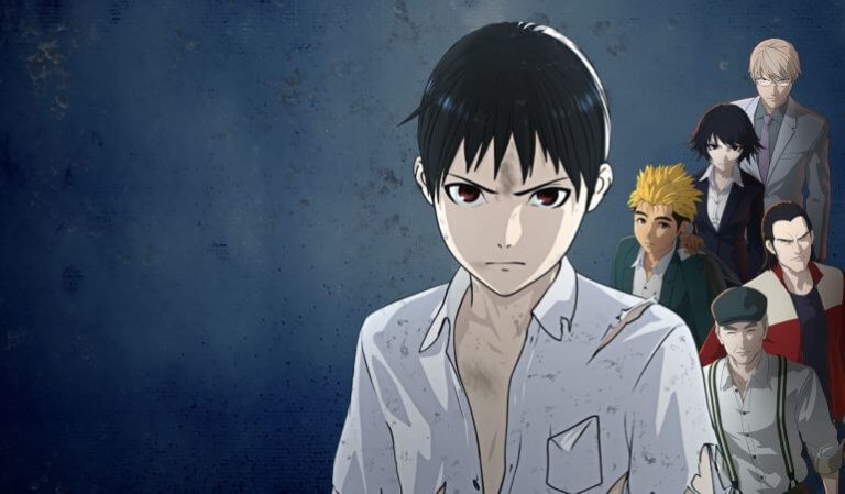 Ajin