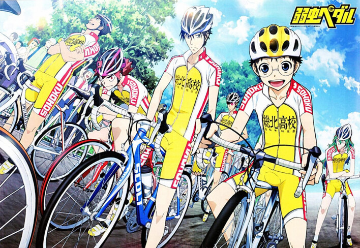 Yowamushi Pedal