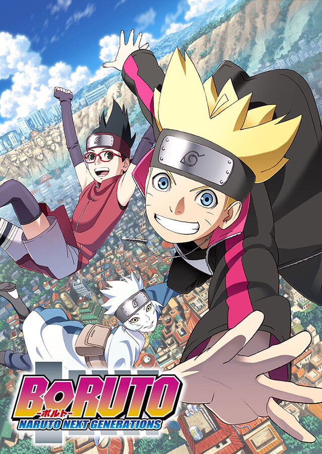 Boruto