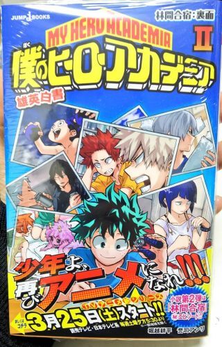 boku-no-hero-academia-6-320x500