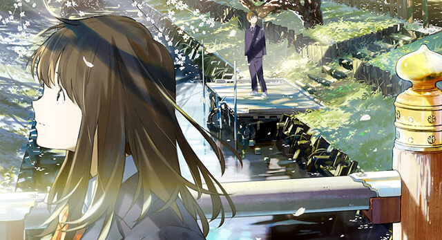 Tsuki ga Kirei