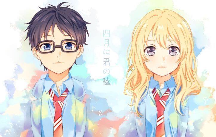 Shigatsu wa Kimi no Uso