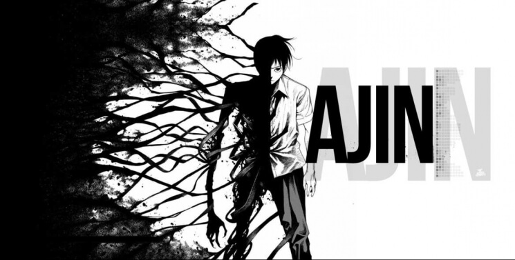 Ajin