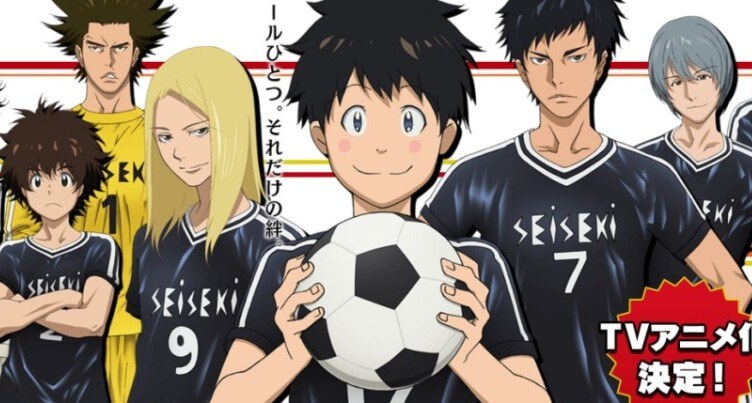 days soccer anime