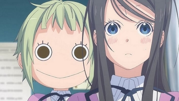 Amanchu!