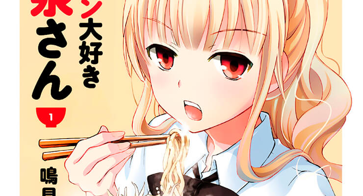 Ramen Daisuki Koizumi-san