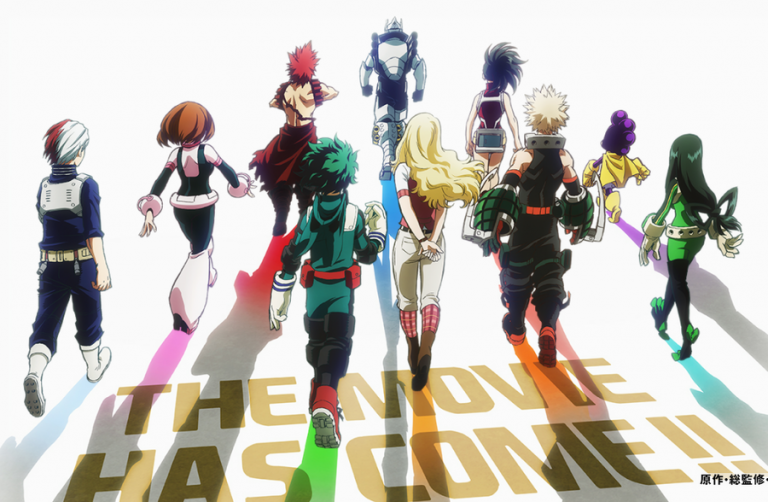 boku no hero academia