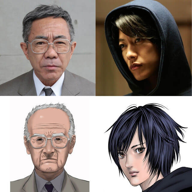 Inuyashiki