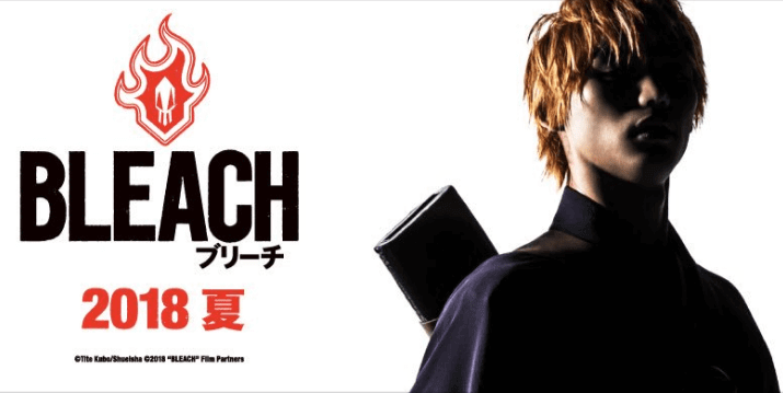 Bleach