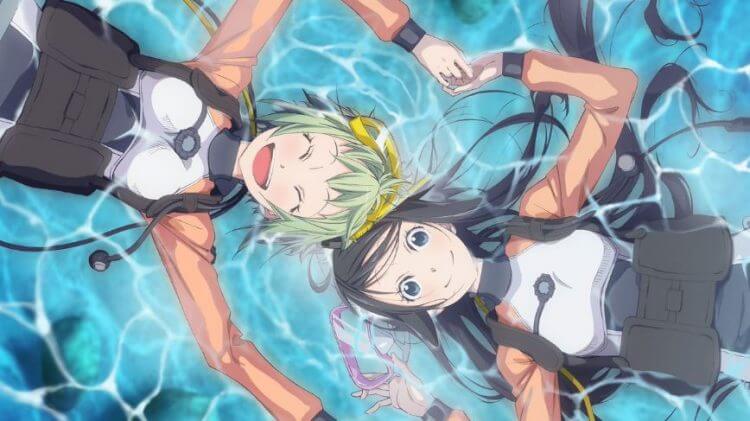 Amanchu!