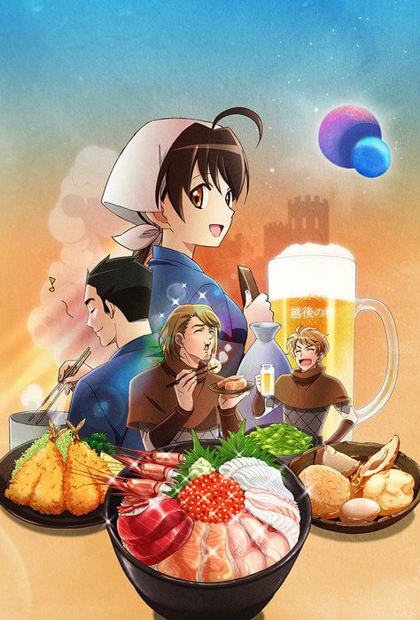 Isekai Izakaya “Nobu” 