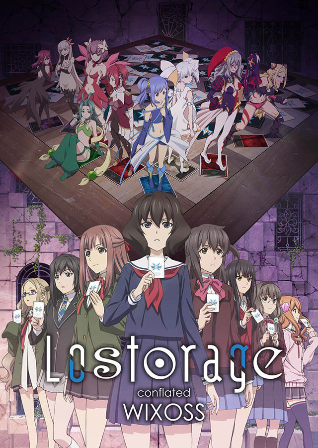 Lostorage conflated WIXOSS 