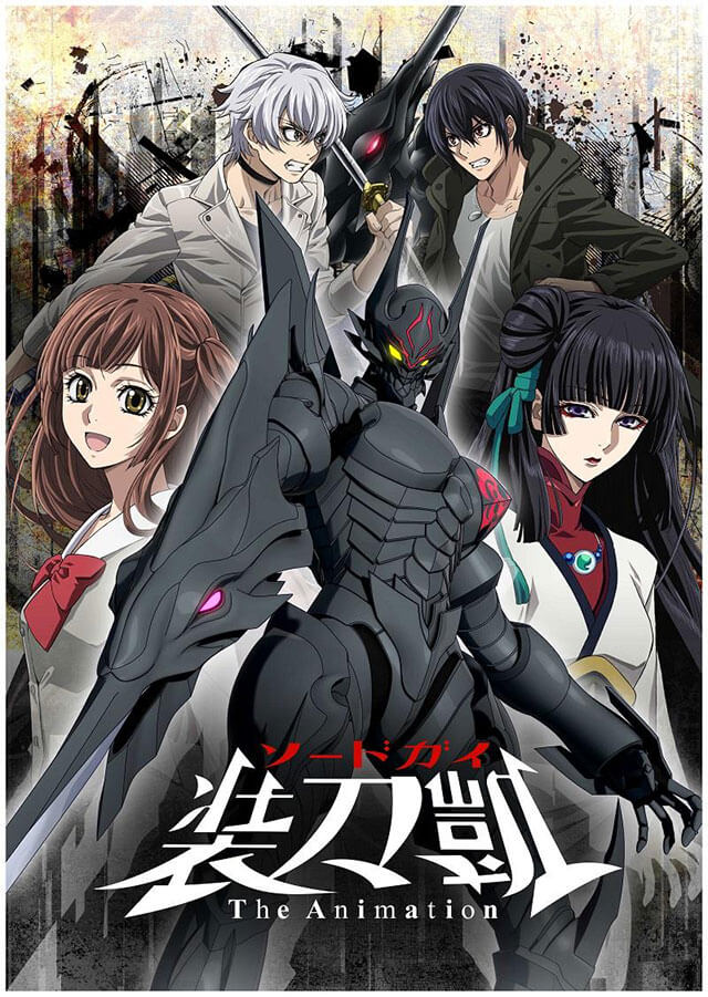 Sword Gai: The Animation