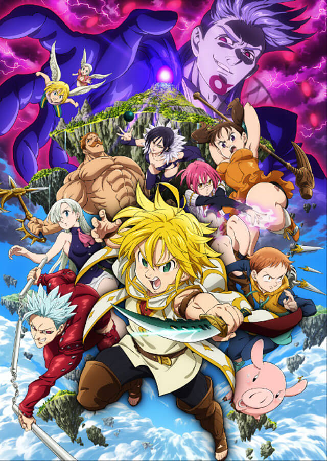 Nanatsu no Taizai: Tenkuu no Toraware Hito