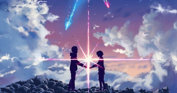 Kimi no Na Wa