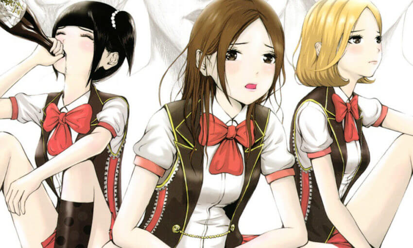 Back Street Girls