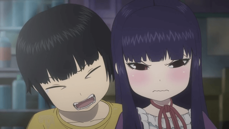 Hi Score Girl