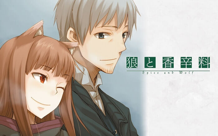 Spice & Wolf