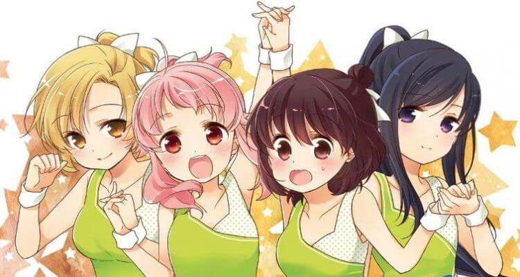 Anima Yell! GQCA