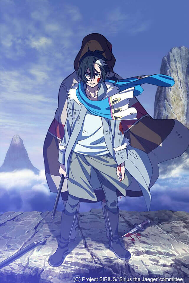 Sirius the Jaeger