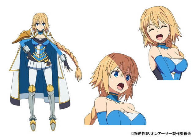 Han-Gyaku-Sei Million Arthur 12