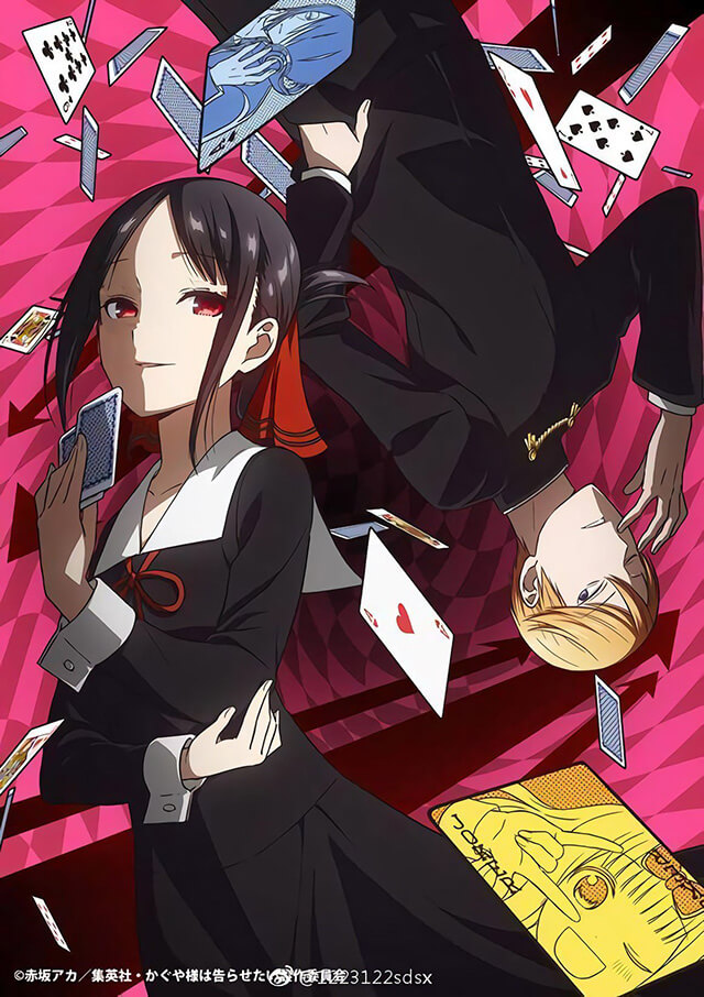 Kaguya-sama: Love is War