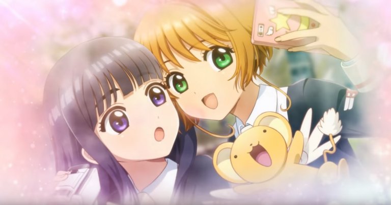 Sakura Card Captors GQCA