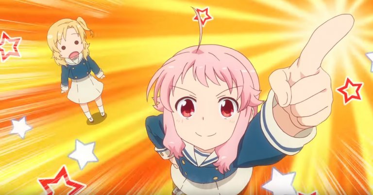 Anima Yell! GQCA