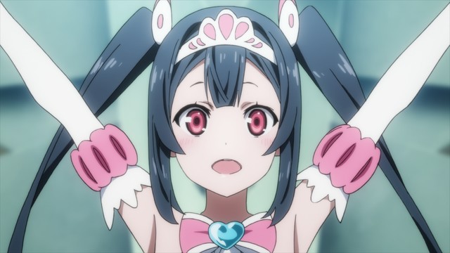 Egao no Daika