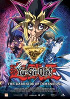 Yu-Gi-Oh! GQCA