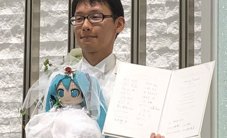 Hatsune Miku e Kondo