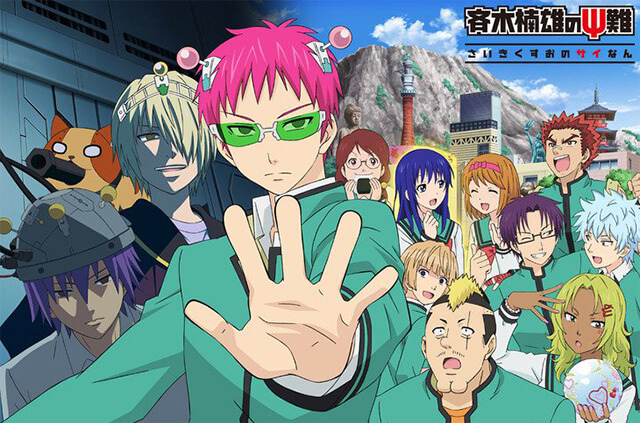 Saiki Kusuo no Psi Nan