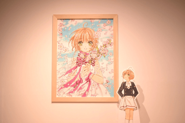 Sakura Card Captors