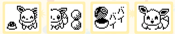 Tamagotchi Pokémon