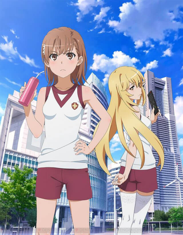 Toaru Kagaku no Railgun GQCA