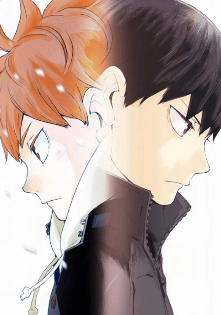 Haikyuu!