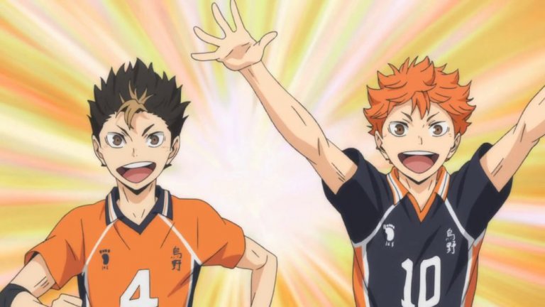 Haikyuu